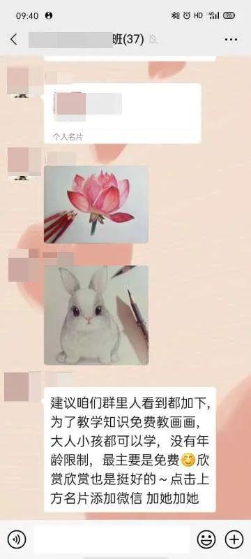 滨江网红吃瓜群微信号是什么,揭秘微信号背后的神秘世界