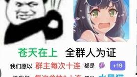 早期甘雨爆料视频大全下载,揭秘角色成长与剧情发展